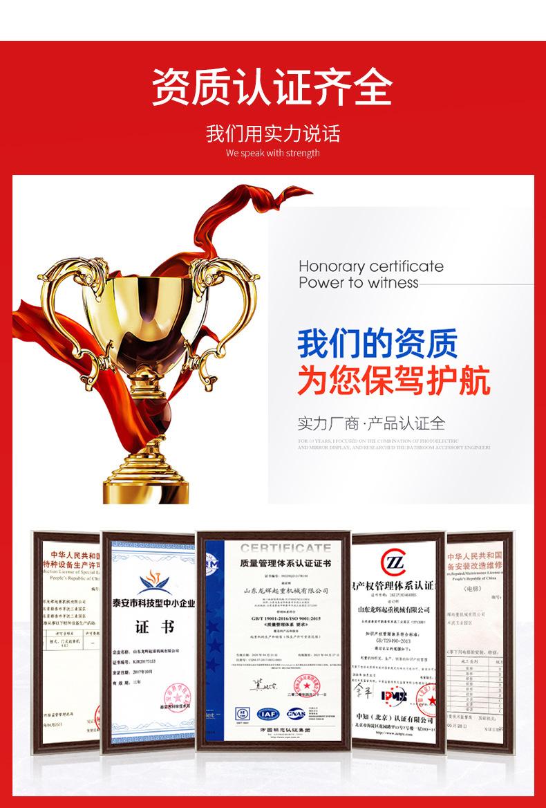 详情_09.jpg