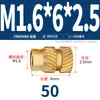 Latón Tierra Ocho Inyección de Fusión Caliente Embutido Estampado Moleteado Doble Paso Inserción Tornillo Tapa Tuerca Manguito Roscado de Cobre M2M4M5