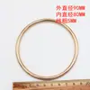 Apanhador de Sonhos Anel de Ferro Anel de Ferro Dourado Anel de Ferro diy Artesanato Feito à Mão Material Acessórios para Joias Material para Bolsa 5mm