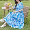 Vestido de Nuevo Estilo 2026 para Mujer, Verano de Manga Corta, Elegante Vestido Largo Holgado Adelgazante para Vacaciones en la Playa, Transfronterizo