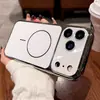 Transformación Instantánea Láser 17, Adecuado para Funda de Teléfono Apple 17 Pro Max, Modelo Nuevo para Mujer, Succión Magnética iPhone 16, Cubierta Completa Mate 15