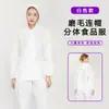 Conjunto de Roupas de Grau Alimentício com Capuz, Respirável, Resistente ao Desgaste, à Prova de Poeira, Traje Dividido Limpo com Logo Estampado, Adequado para Roupa de Trabalho em Oficina e Fábrica de Alimentos