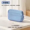 Cartera organizadora de capas de alto valor, mini bolsa de maquillaje, bolsa organizadora con compartimento para lápiz de cejas, bolso de mano de alta calidad, bolsa pequeña multicapa