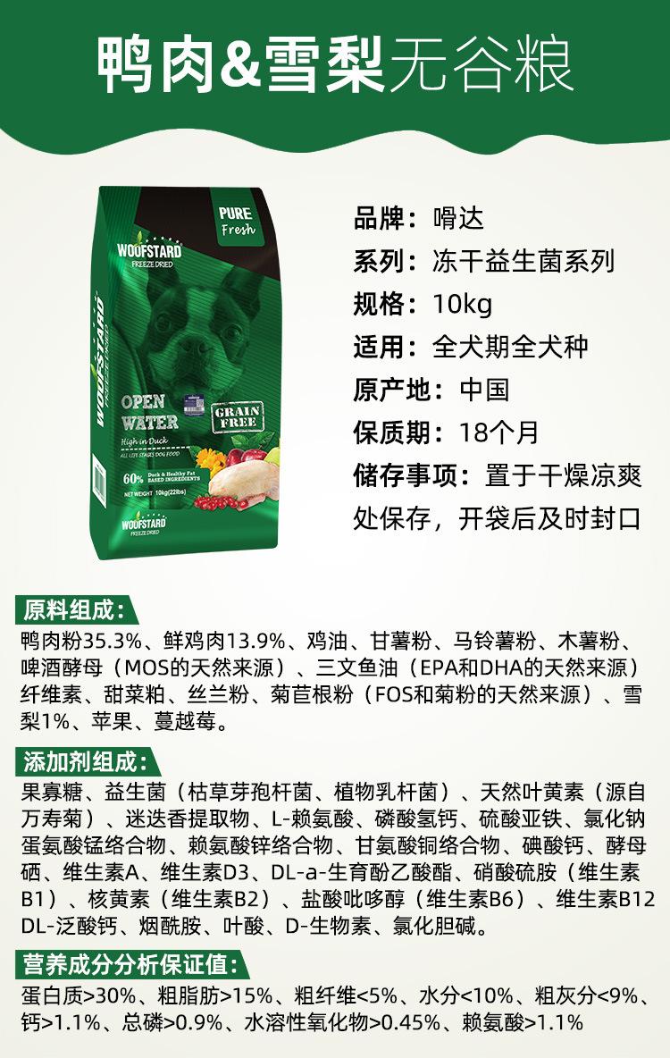 O1CN018SHk5H1pbd62ugxkb_!!2202
