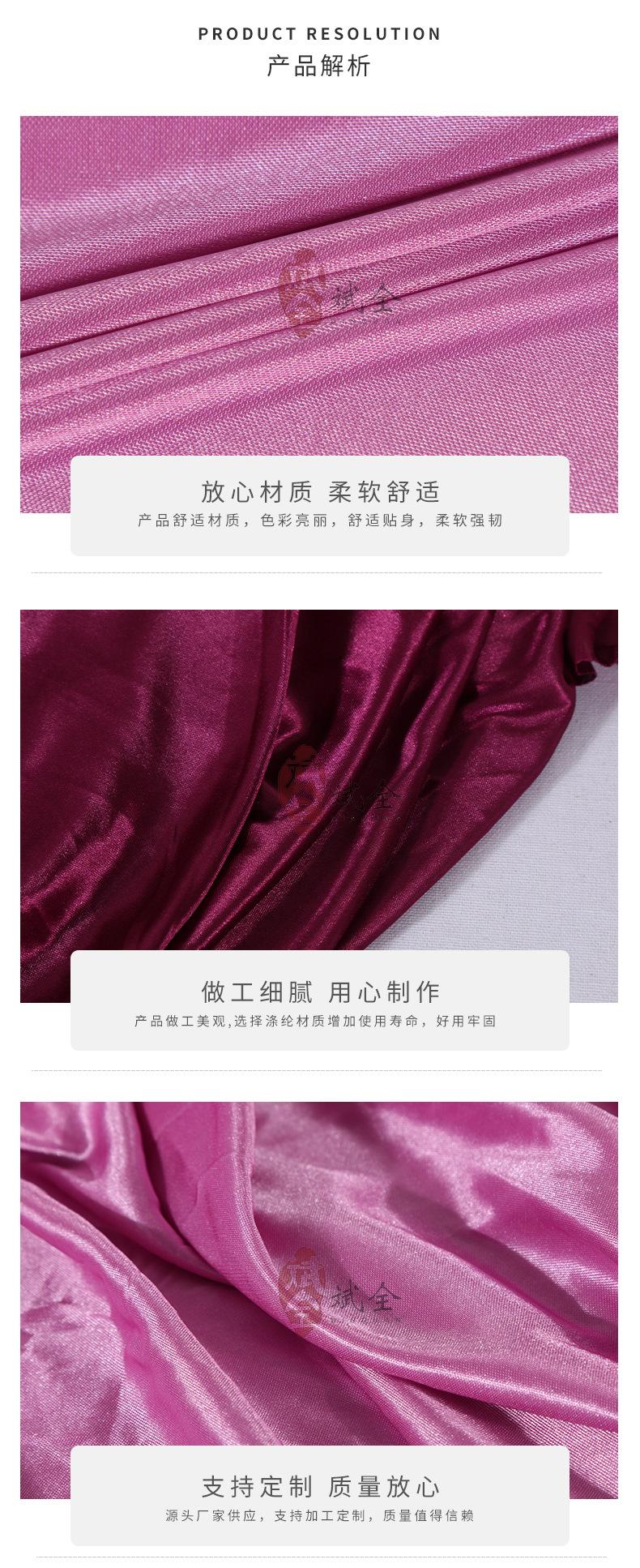 斌全详情_06