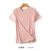 Ropa nueva para mujer Verano 2026: Camiseta de mezcla de seda de morera, acetato y lyocell con costuras de contraste, Tencel, cintura ligeramente ceñida, efecto adelgazante
