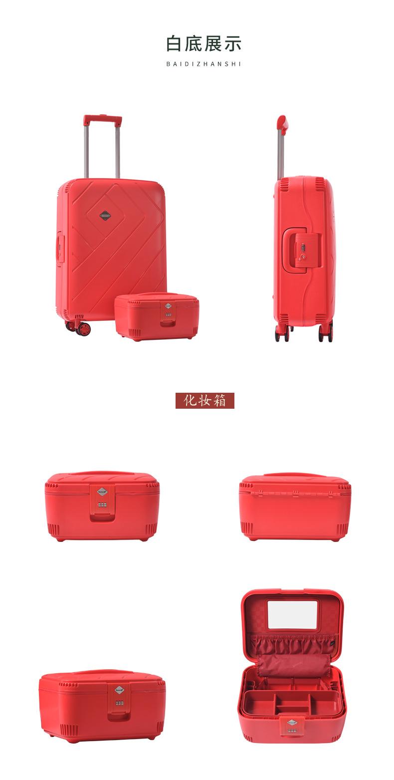 EL结婚箱 新娘陪嫁拉杆箱 嫁妆新年旅行箱2.jpg