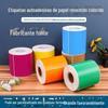 Fabricante de Etiquetas Coloridas Autoadesivas em Papel Cobre, Adesivos para Impressão e Hot Stamping, Processo de Hot Stamping 100 80