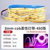 Tira de Luz Cob Ultraestrecha de 5 mm 12V/24V Luz Lineal para Hogar Canal de Aluminio Vitrina de Exhibición Barra de Luz de 3 mm