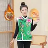 Chaleco de Algodón Floral Grande del Noreste con Forro Grueso, Estilo Chino Nuevo Cuadrado Danza Étnica Yangko Grande Celebridad de Internet Chaleco para Fiesta Anual