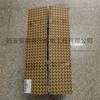 3002600780 Atlas Air Compressor Acessórios Filtro Elemento Pacote G37-45 Original Genuine Spot