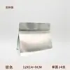 Bolsa de embalaje de papel de aluminio a prueba de humedad con sello de ocho bordes, grado alimenticio, autosoportante, autosellante, bolsa de embalaje de té al vacío, bolsa de embalaje de granos de café