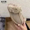 Botas de Nieve Integradas con Piel de Cuero Genuino para Mujer, Mocasines Cerrados, Pantuflas de Algodón, Felpa Adicional Cálida, Zapatos Peludos Nuevos de Invierno 2026