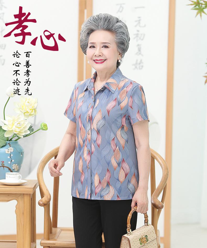 2画报_01.jpg