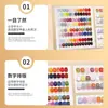 Placa de Exibição de Cores de Esmalte Mais Vendidas Transfronteiriça, Suporte de Exibição de Cores da Moda em Acrílico, Livro de Cartões de Cores Específico para Salão de Unhas