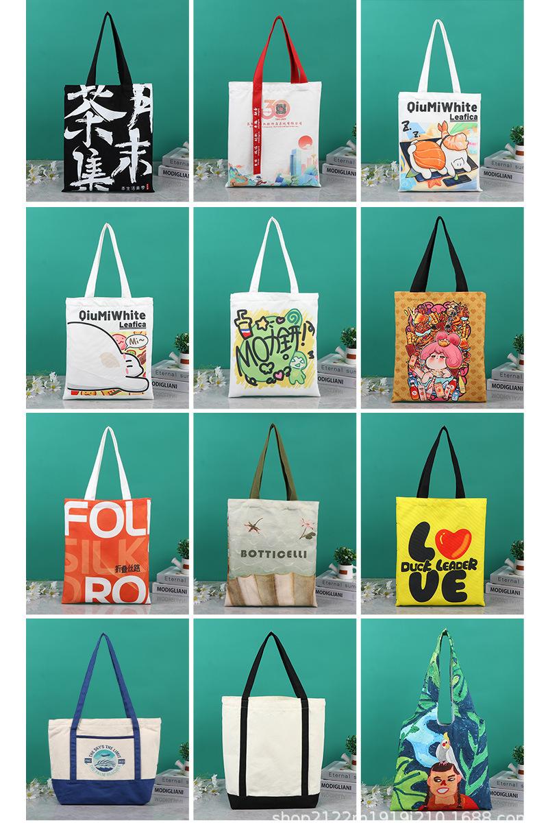 帆布袋大量现货