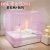 Mosquitero grande para uso doméstico, dormitorio, estilo rural, mosquitero de cama tradicional con una sola puerta, 2 m x 1,8 m de ancho, 1,5 m de ancho, engrosado y reforzado, no requiere instalación