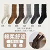 Calcetines de punto sin costuras estilo coreano para mujer a principios de otoño, calcetines simples de algodón con encaje hueco estilo JK y borde de burbuja, calcetines holgados de color liso