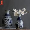 Cerámica de Jingdezhen Porcelana Azul y Blanco Inserto Floral Pieza Abierta Horno Oficial Craquelado Sala de Estar Decoración del Hogar Decoración Inserto Floral Adornos