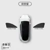 Adecuado para Cortinas Laterales de Privacidad para Acampar en Coche Model Yl 3, Protección Solar y Aislamiento Térmico, Parasol para Ventana de Coche Tesla