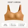 Suporte Macio Sutiã Calcinha Seamless Orelha de Coelho Peça Única Para Seios Pequenos Push-up Colete Sutiã Sem Aro Sutiã de Amamentação Sutiã de Amamentação Feminino