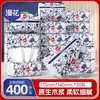 Papel de Seda Serie Estilo Chino Manhua, una Caja Entera para Uso Doméstico, Hecho de Madera Virgen, Tissue Facial de Limpieza Espesado de 5 Capas, Papel Higiénico