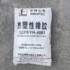 Seps hule termoplástico yuehua 4051 cera de gelatina transparente materias primas especiales seps hule sinopec 4051