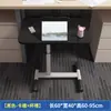 Placa de Extensión para Escritorio Plegable sin Taladro Soporte de Expansión para Escritorio de Oficina Expansión para Escritorio de Computadora de Dormitorio Reposamanos Estante de Almacenamiento