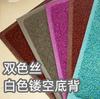 Tapete Personalizado Antiderrapante com Anel de Arame Plástico PVC Tapete de Piso Externo Carpete Comercial Impermeável e Resistente a Manchas Exportação Tapete de Entrada Escovado
