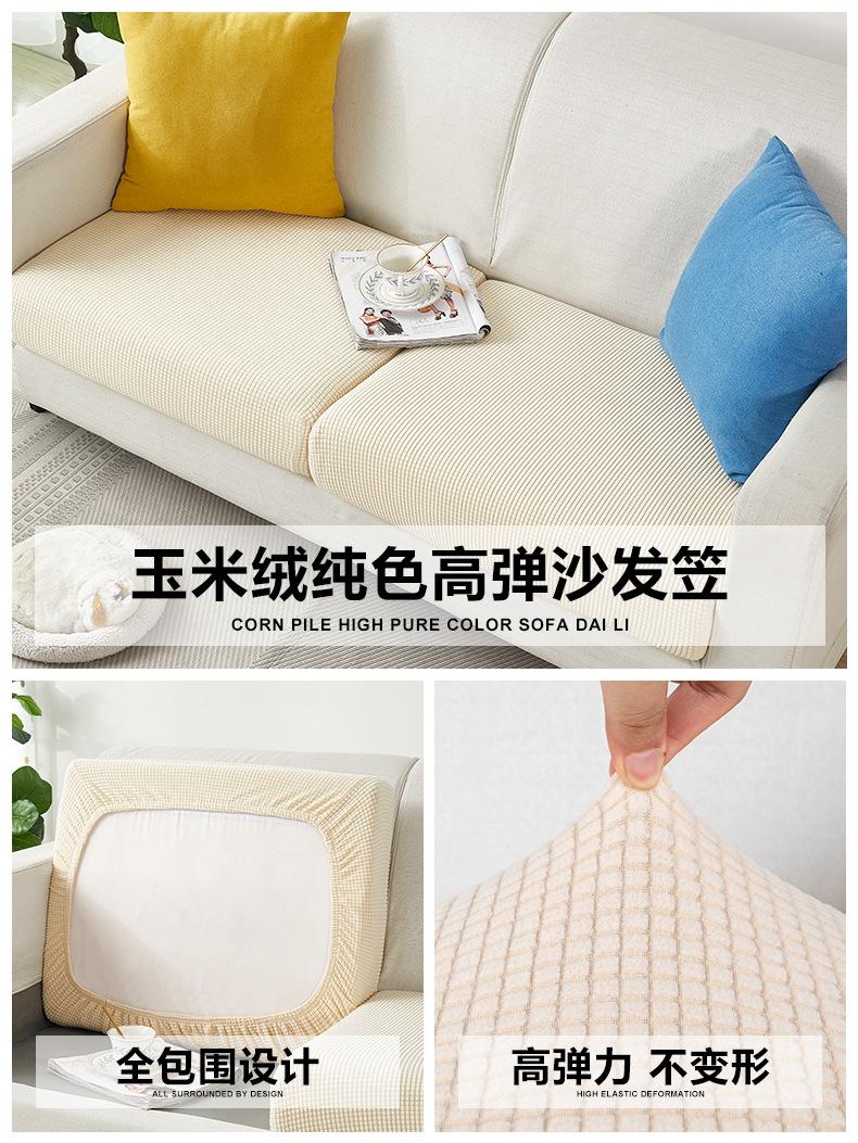 米白.jpg