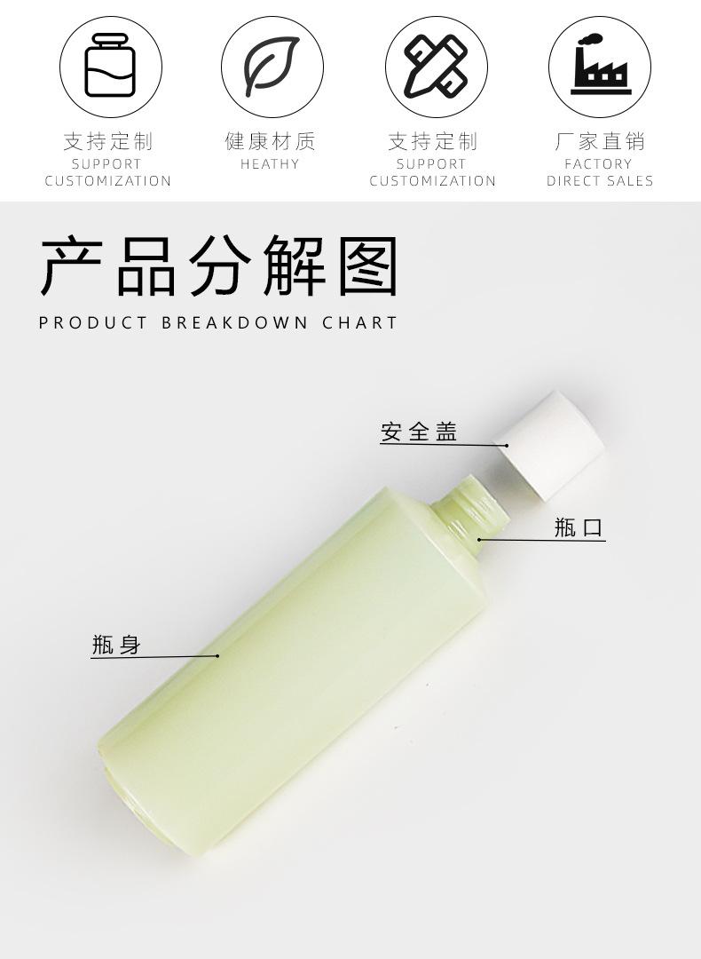 详情页_02.jpg