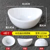 Molheira Branca de Melamina para Uso Comercial em Restaurantes de Hot Pot, Prato para Molho de Mergulho, Prato de Condimento para Restaurante, Prato para Molho de Soja, Prato para Kimchi, Prato para Vegetais em Conserva