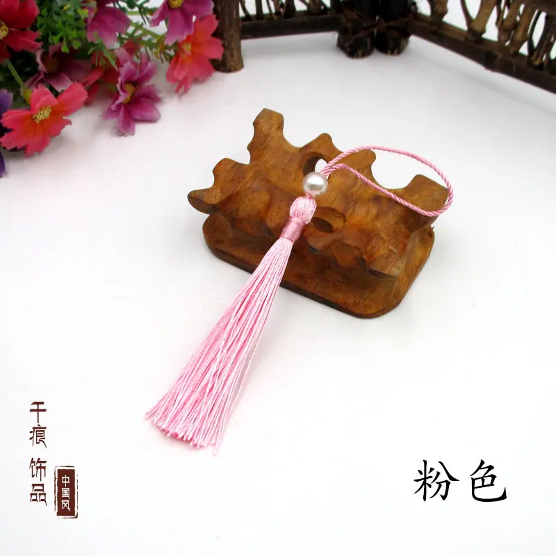 粉色.jpg