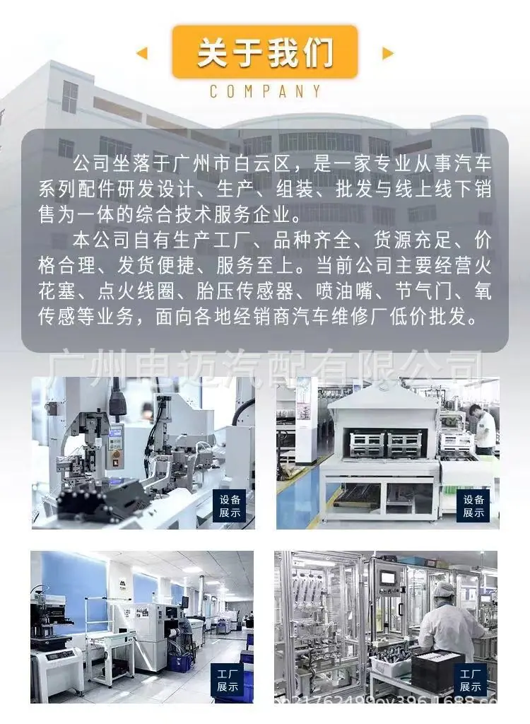 微信图片_20240801133518.jpg