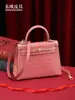 Bolso Kelly de Cuero de Vientre de Cocodrilo Siamés de 25 cm Alto Brillo Piel Genuina Bolso de Mano para Mujer Lujo Ligero Bolso Cruzado al Hombro Bolso Kelly