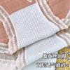Pessoas gordas atacado cintura alta alta elasticidade jacquard sem costura calcinhas femininas virilha antibacteriana quadril plus size 200kg lingerie feminina