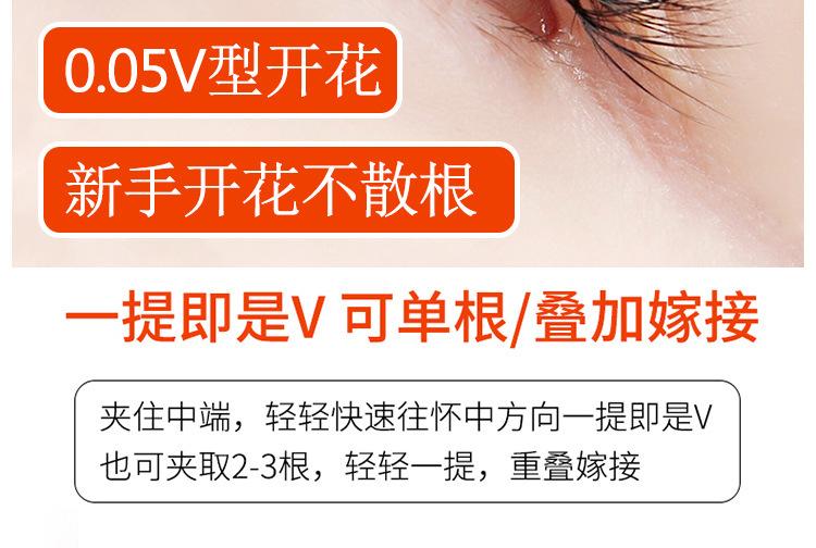 详情-11.jpg