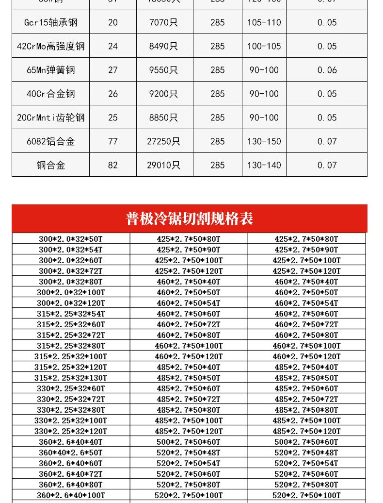 详情_13.jpg