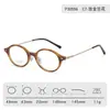 Armazones para Lentes Danyang, Armazones Ovalados, Armazones para Lentes de Estilo Nerd a la Moda, Se Pueden Adaptar con Lentes de Graduación, Venta al por Mayor 30556
