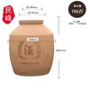 Pote Pequeno de Vinho de Sichuan Sem Esmalte Pote de Vinho Cerâmica de Barro 25/50/100/100,00kg Antigo Adega Doméstico Pote de Vinho Cerâmico