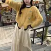 Cardigan de Crochê Tricotado com Design Retrô Doce Tridimensional Estilo Coreano para Primavera e Outono, Suéter Solto Macio Rombudo para Mulheres