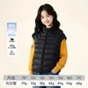 Tutu de Penas de Ganso Elefantinho Roupas Infantis Colete para Meninas 2026 Inverno Novo Estilo Jaqueta Quente Infantil Tops para Crianças Médias e Grandes