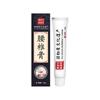 Ungüento Penetrante de Hueso de Zhou Laoji, Ungüento para Columna Lumbar, Ungüento para Columna Cervical, Ungüento Caliente para Masaje de Cintura, Ungüento para Articulaciones, Ungüento de Moxibustión, Ungüento Activo, En Stock