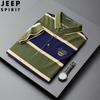 JEEP SPIRIT Verano Casual de Negocios Camisa Polo Rayada para Hombre Moda Juvenil Camiseta de Manga Corta con Cuello 20011