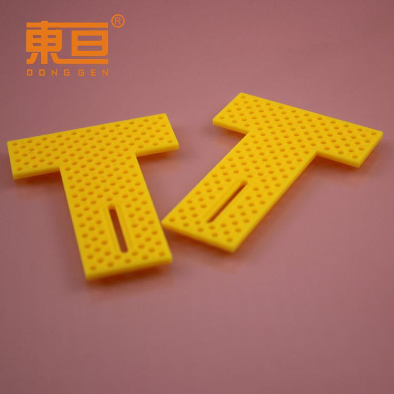 TXB7555黄3.png
