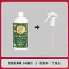 Fábrica de Origem Solução Nutricional Cítrica Fertilizante Solúvel em Água para Adoçamento, Coloração e Prevenção de Rachaduras em Frutas de Laranja-Pera