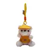 Overol de dibujos animados colgante de peluche de oso muñeca perfumada llavero decoración de mochila muñeca de máquina de garra venta al por mayor