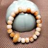 Elegante Pulsera de Raíz de Bodhi Calentada al Carbón con Cuentas de Barril, Pulsera de Flor Flotante Calentada al Carbón de Bodhi de Jade Blanco, Estilo Estudiante, Suave y Delicada