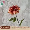 Atacado transfronteiriço de novas dálias artificiais, dálias grandes de seda de haste única, flores artificiais para decorações de casamento e decoração de casa