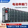 Fábrica de Puertas Retráctiles Eléctricas de Aleación de Aluminio Unidad Puerta Retráctil Automática de Acero Inoxidable Escuela Puerta Corredera Inteligente con Control Remoto